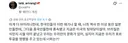 브라질인: 너희는 역사의 절반 이상이 일본과 중국에 종속됐고 지금은 미국의 속국이잖아
