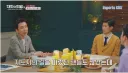 박지성이 지도자 안하려는 이유.jpg