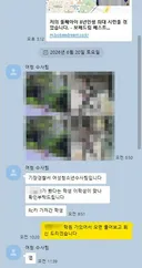 [최종후기] 저의 둘째 아이 8년 인생 최대 시련을 겪었습니다.