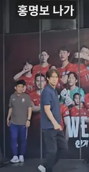 축협 철저한 조사가 시급