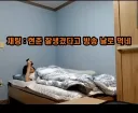 롤) 도란 잘못한건 확실하지