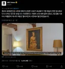 나치 달뒷면기지 유력한 증거.jpg