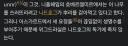 트릭컬)등장이 확정되야하는 유령