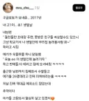 초등학교 1학년 딸 생일파티 대참사.jpg