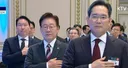 오늘자 비장했던 그레이트 코리아 도원결의 사진 ㅎㅎ