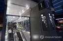 닉네임 확인 ) 미스박닭똥짐