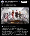 니케)?? : 페르소나는 미성년자 캐릭인데 이게 맞나?