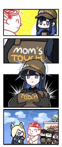 블루아카] 맘스터치 알바하는 만화