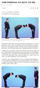 기사 사진 보고 있는데 왜 울컥하죠 ? ㅜㅜ