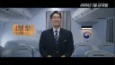 공무원 어벤저스 모였네