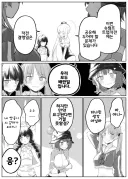 블루아카) 토끼들의 위기