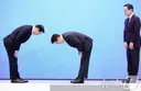 이재용과 최태원에게 90도로 절 하는 잼통
