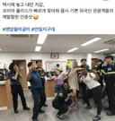 택시에 지갑 두고 내린 외국인 인증샷