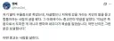 우울증으로 죽었는데 지옥갈거라는 종교.jpg