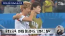 홍명보에 대한 예전 기억 ..