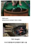 조선시대 대화형 인간지능