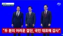 삼성전자 영엉이익 선방 이라 보네요