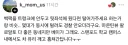 미국에서 자동차 짐 다 털림.jpg