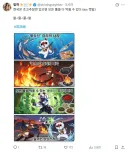 한중일 3국 관계는 포켓몬과 같다