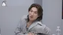 대성 열애설을 본 두 형의 반응