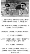 아청법 하니 떠오르는 유머