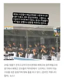 배재고 수준이.이승만 닮았구나