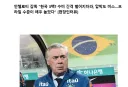 이인간 이럴때는 안첼로티 말 잘 듣네 ㅋㅋㅋㅋㅋㅋㅋ
