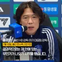 괴짜가족 국회의원처럼 명보도 똥쟁이 밈 붙이는건 어때