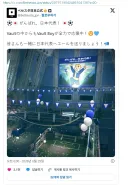 아니 이새끼 진심이구나 ㅋㅋ