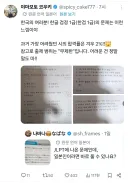 한국어 검정능력시험 1급 난이도