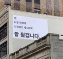 팬깍지 없이 개ㅐㅐㅐ 웃긴 아이돌 팬싸 영상 모음