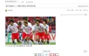 펨코 애들 02년 적폐 라더니 ㅋㅋㅋㅋㅋㅋㅋㅋㅋㅋㅋㅋ