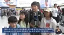김도윤, 홍명보 작심 비판 "전술적으로 완전히 잘못돼"