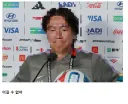솔직히 우리만 홍명보 쓰는건 좀 억울함