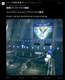 베데스다 일본 공식 계정 근황.jpg