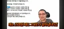 김수호의 메소 데스노트.jpg