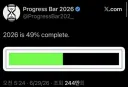 충격 2026년 근황…