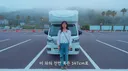 일본에서만 볼 수 있다는 모닝보다 작은 캠핑카