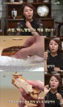 초밥 어떻게 먹어야 제대로 느낄까.jpg