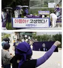 아들이 음주에 뺑소니.. ㅠㅠ