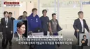 홍명보는 사실상 가짜자격증으로 국대 감독한거네요