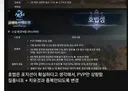 근대 ㅈㄴ 말도 안되긴하네