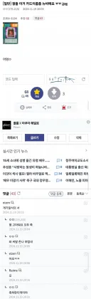 자신이 행한 선행은 언젠가 반드시 보답을 받는대