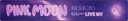 💡 [러블리즈] 예인 팬콘 게스트 / 짐종국, 케이 불꽃야구2 / 메이플 음원, 지애 야장 낮술, 류수정 OWIS (6/27~30 단신)