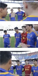 홍명보 재임 시절 울산 현대 실태