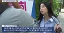 배재고 학생 인터뷰 ㄷㄷ