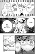 리볼빙으로 외환거래 하기