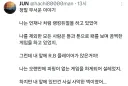 유희왕) 패도 공개정보인 세상