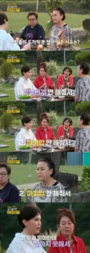 남자들이 도저히 못 참는 이혼 사유 ㄷㄷㄷ;;.jpg