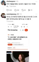 518은 폭동 수영 금메달리스트 근황